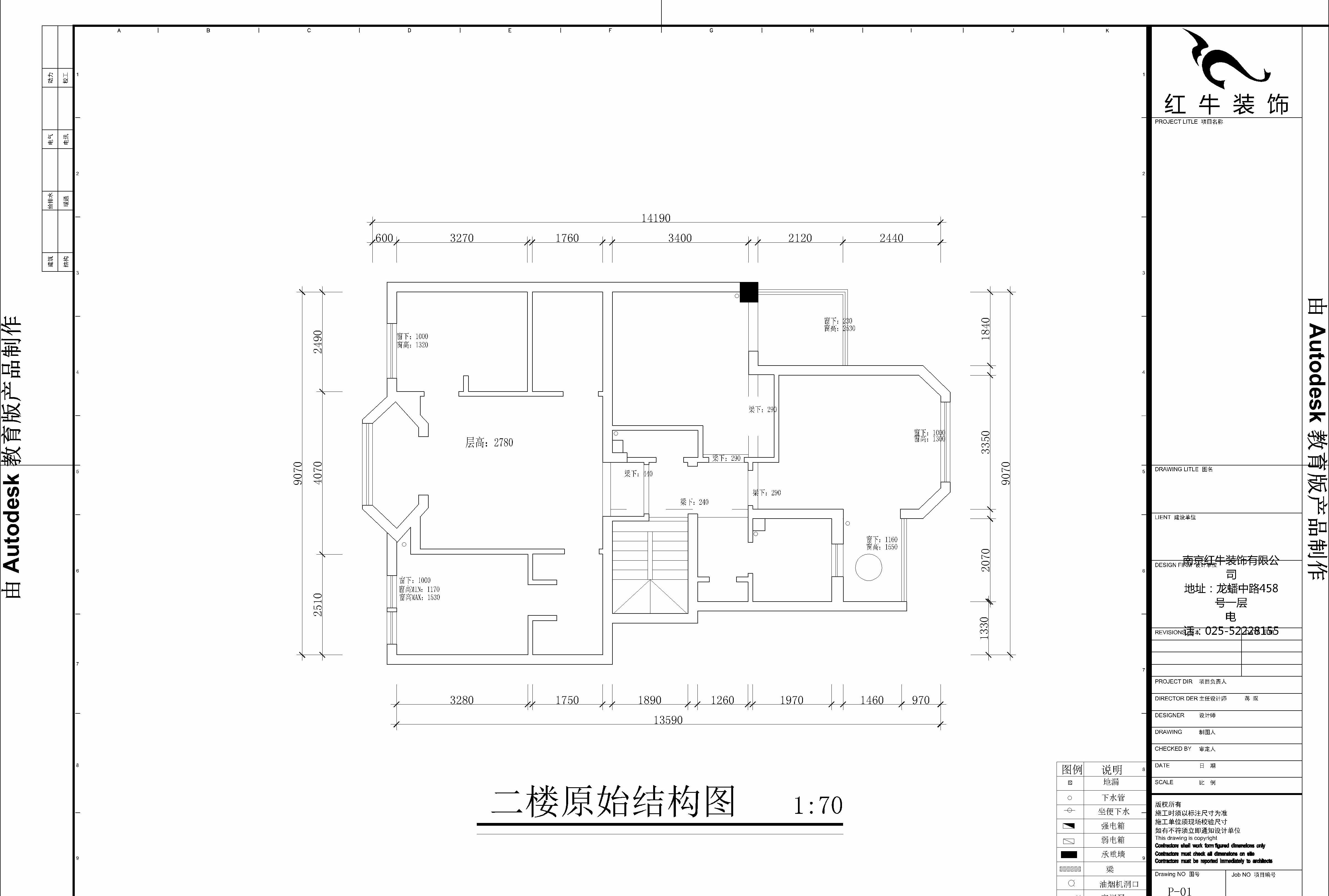 萬山庭院86-104平麵1025-3