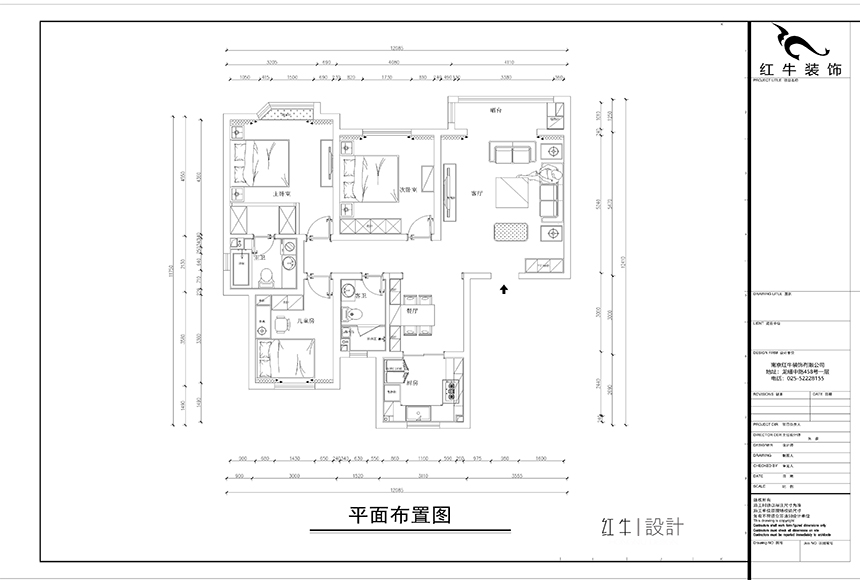 平麵布置圖（tú）