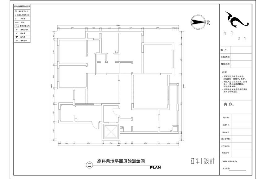 水印（yìn）_860x580_陶陽_高科榮境178㎡東南亞風格裝修_原始結構圖