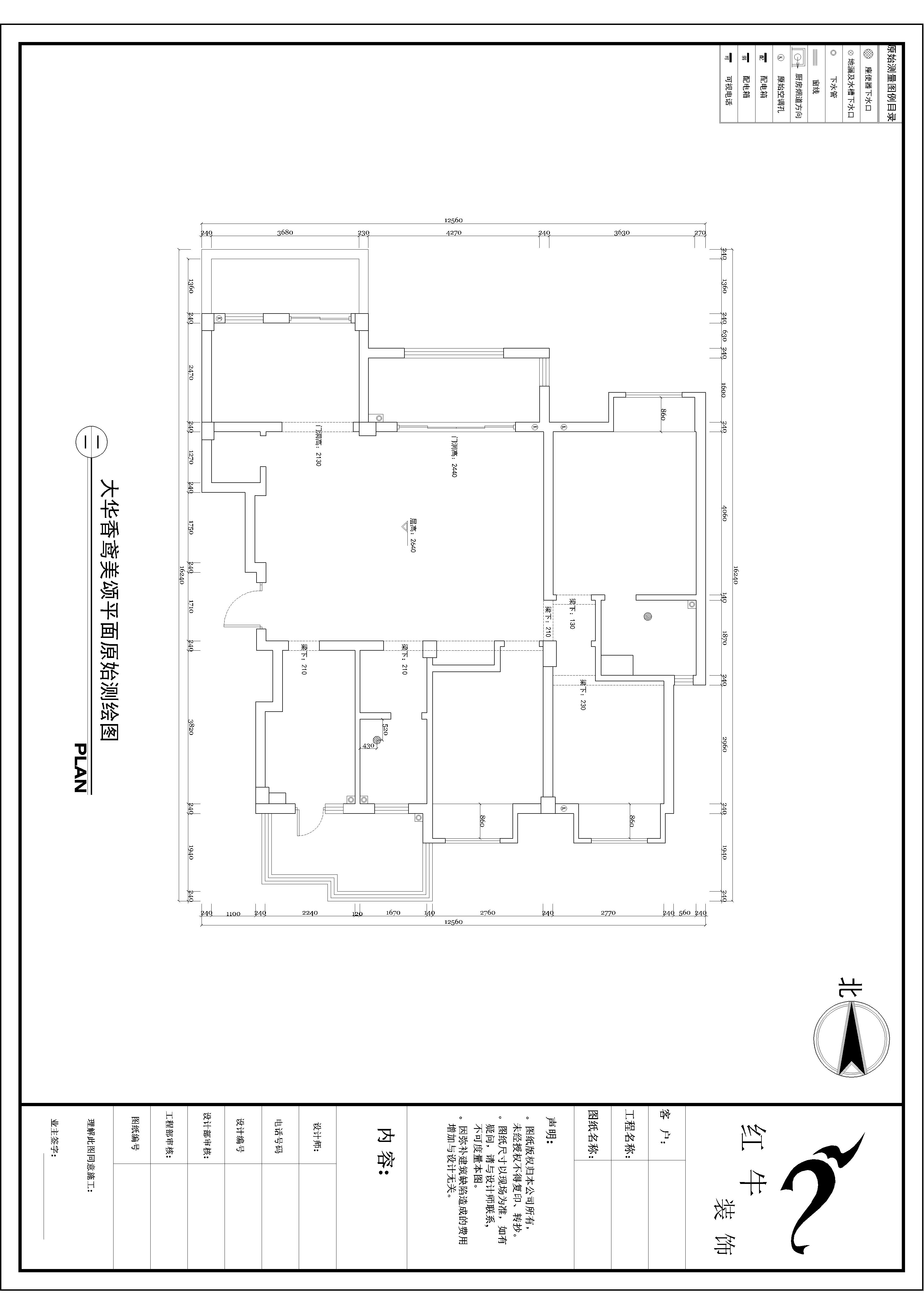 原（yuán）始圖