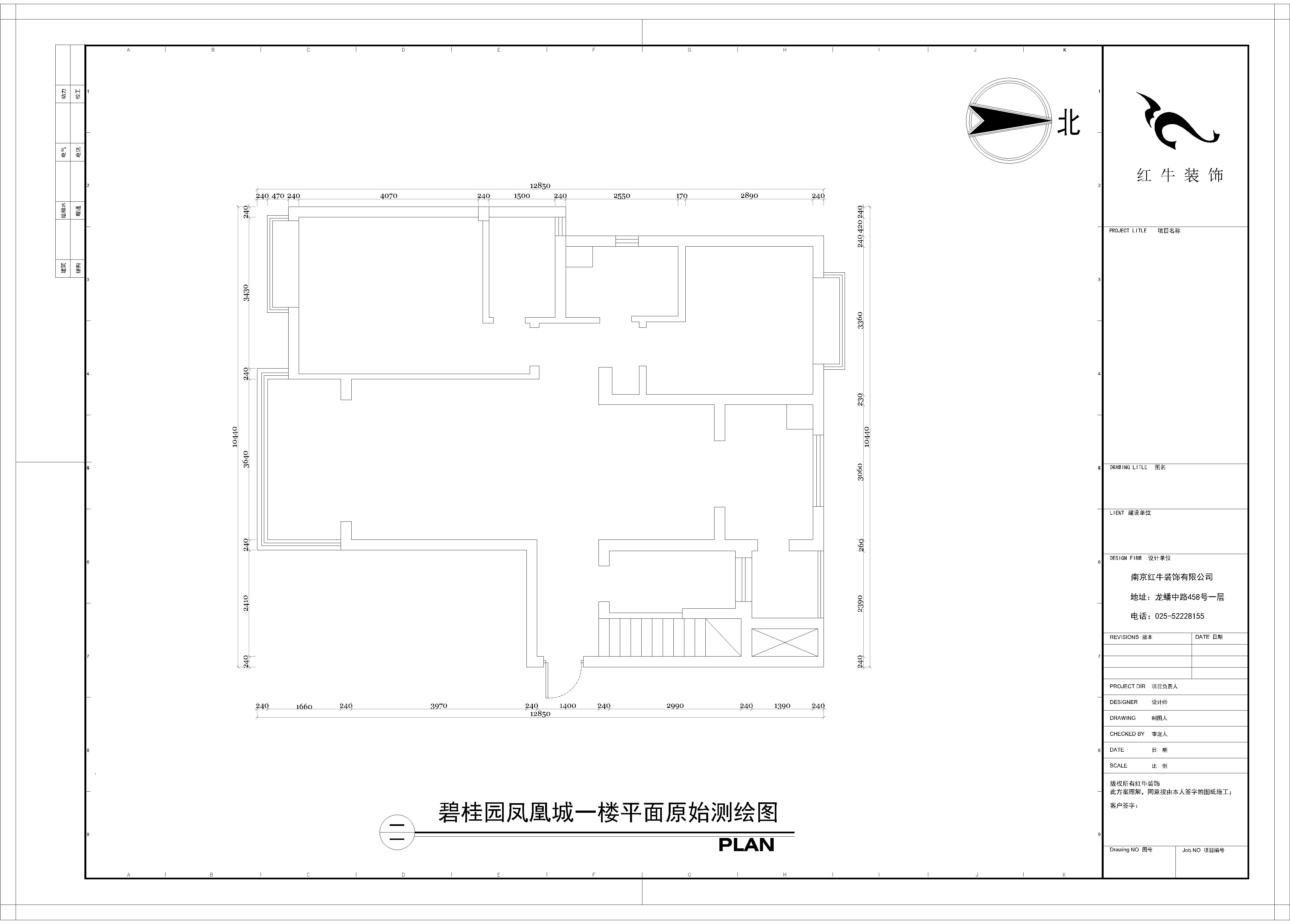 一層原始結構圖