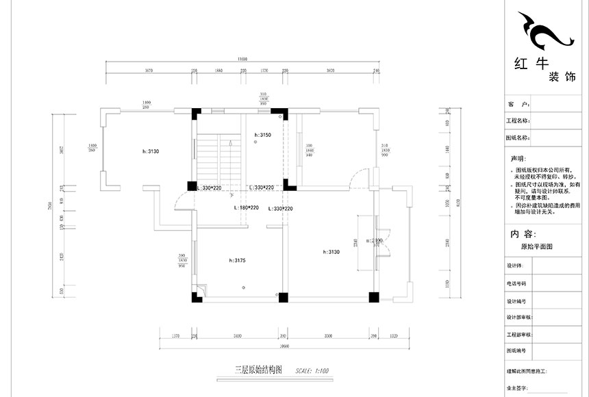 860x580_郭誌（zhì）成_南京溧水世紀天城38棟（dòng）_240㎡_簡歐風格裝修_三（sān）層原始結構圖