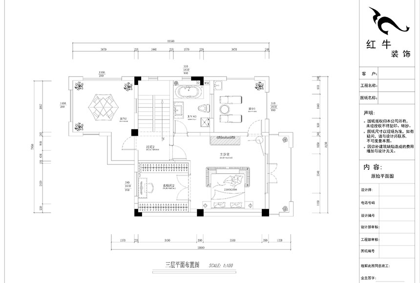 860x580_郭誌成_南京溧水世紀天城38棟_240㎡_簡歐風格裝修_三層平麵布（bù）置圖