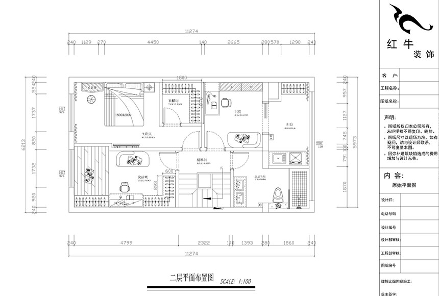 860x580_郭誌成_南京銀城千花溪3-305_140㎡_現代簡約風格裝修_二（èr）層平麵布置圖（tú）