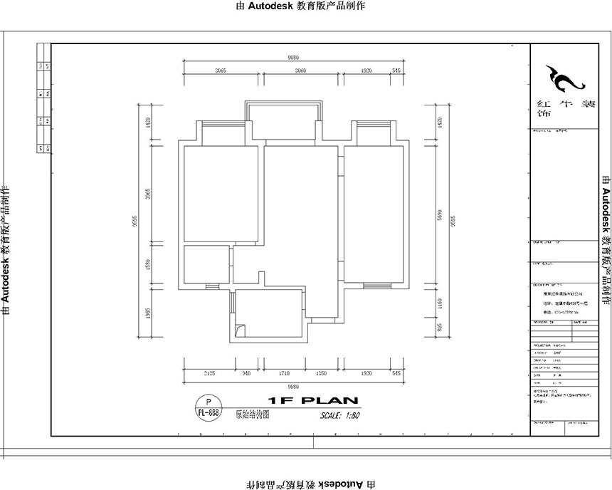 鳳（fèng）悅北園（yuán）3棟（dòng）2605室原始結構圖