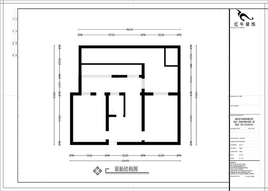 原始結構圖