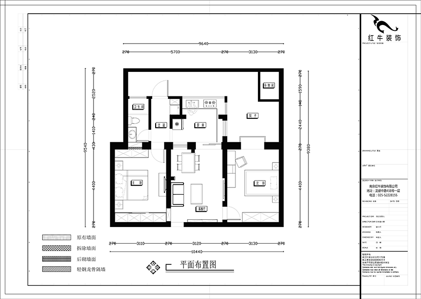 平麵布置圖