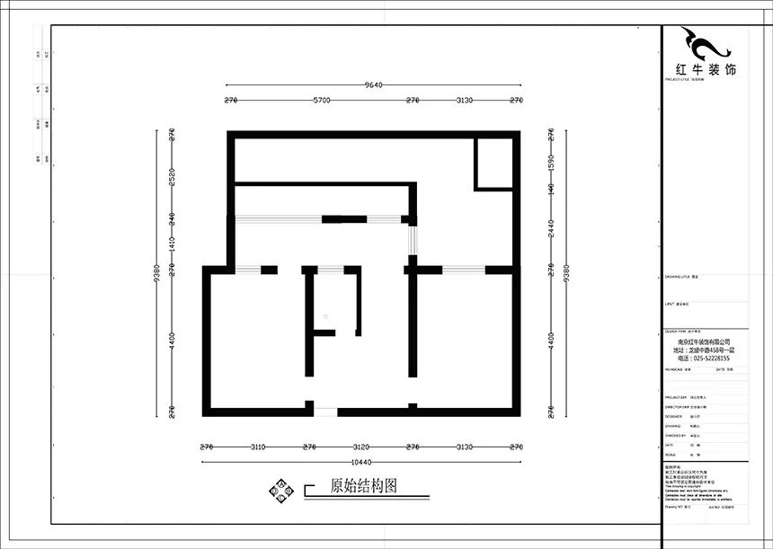 南京後宰門街75㎡北（běi）歐風格--美翻了的家庭小院11戶型圖_原始結構圖（tú）