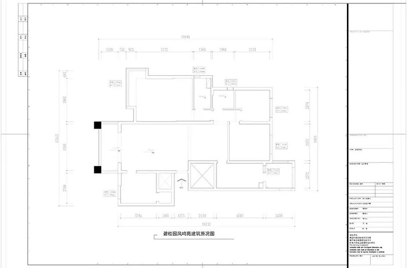 碧桂（guì）園鳳鳴苑160㎡簡美風格（gé）--喜歡深色家具的看過來02戶（hù）型設計_建築原況圖