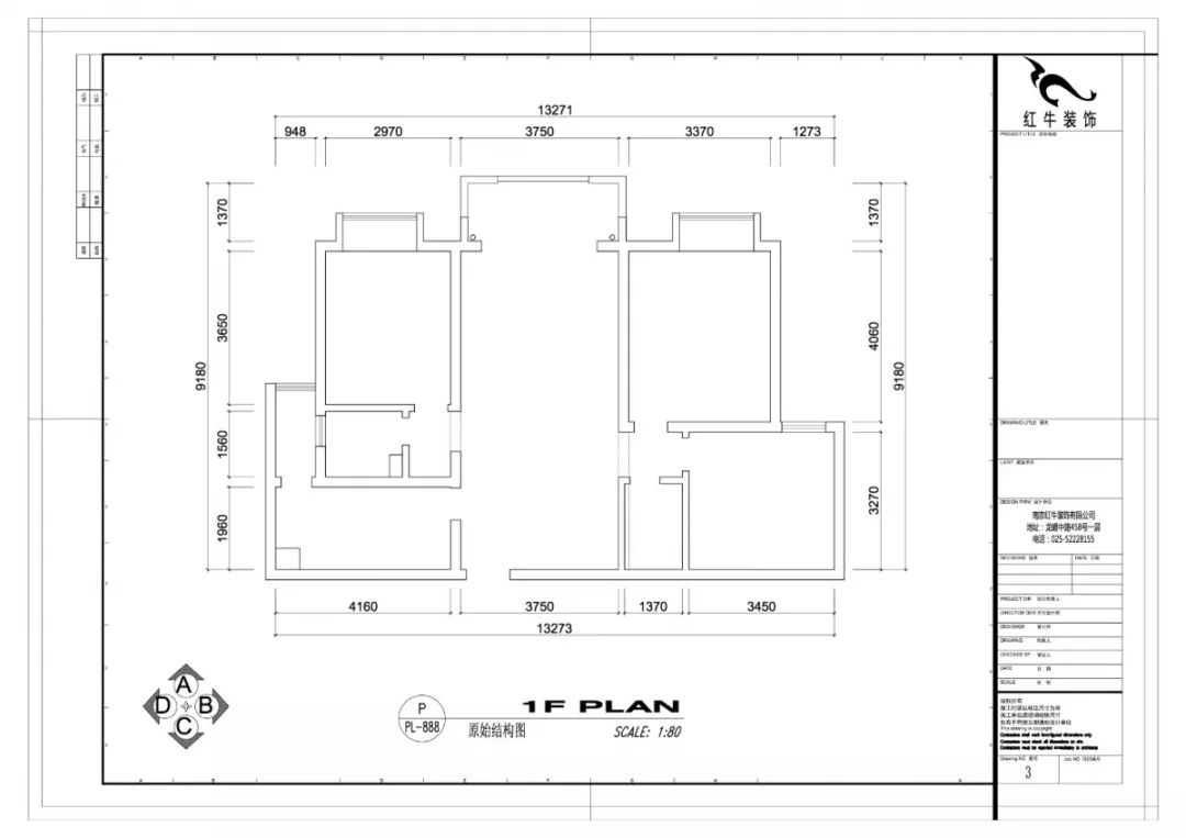 南京萬科（kē）光明城市115㎡簡美風格--適合三代人的家居環境15戶（hù）型圖_原始結構圖