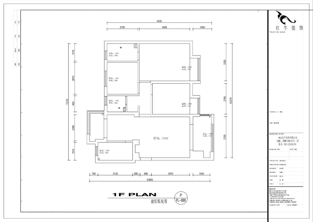 張智猿_紅牛（niú）設計（jì）--電建洺悅府105㎡輕（qīng）奢混搭02戶型分（fèn）析_建築原況圖