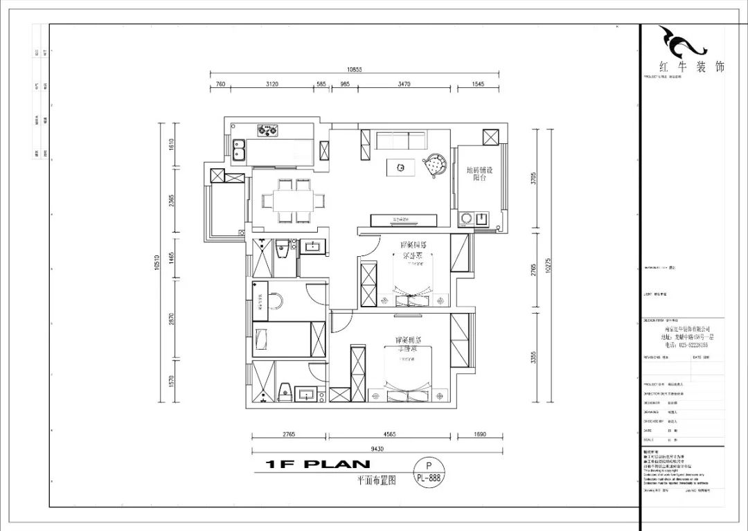 張智（zhì）猿_紅牛設計--電建洺（míng）悅府105㎡輕奢混搭03調整建議_方案一_平麵布置圖