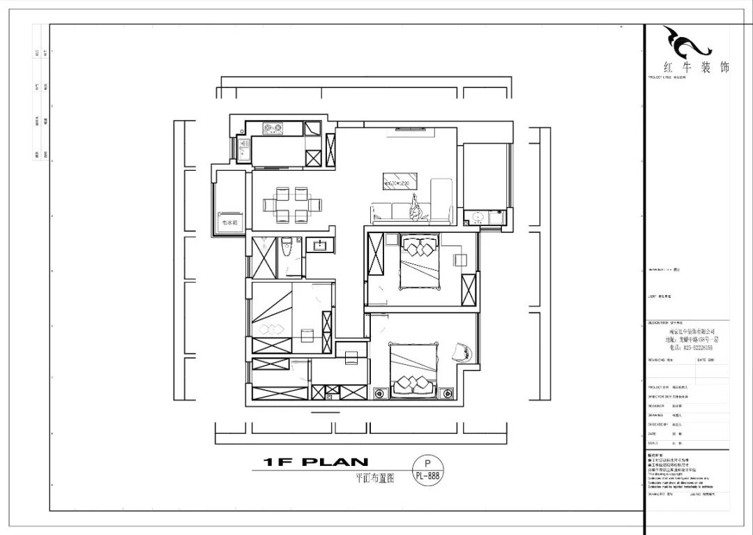 張智猿（yuán）_紅牛設計--電建（jiàn）洺悅府105㎡輕奢（shē）混（hún）搭04調整建議_方案二_平麵布置圖