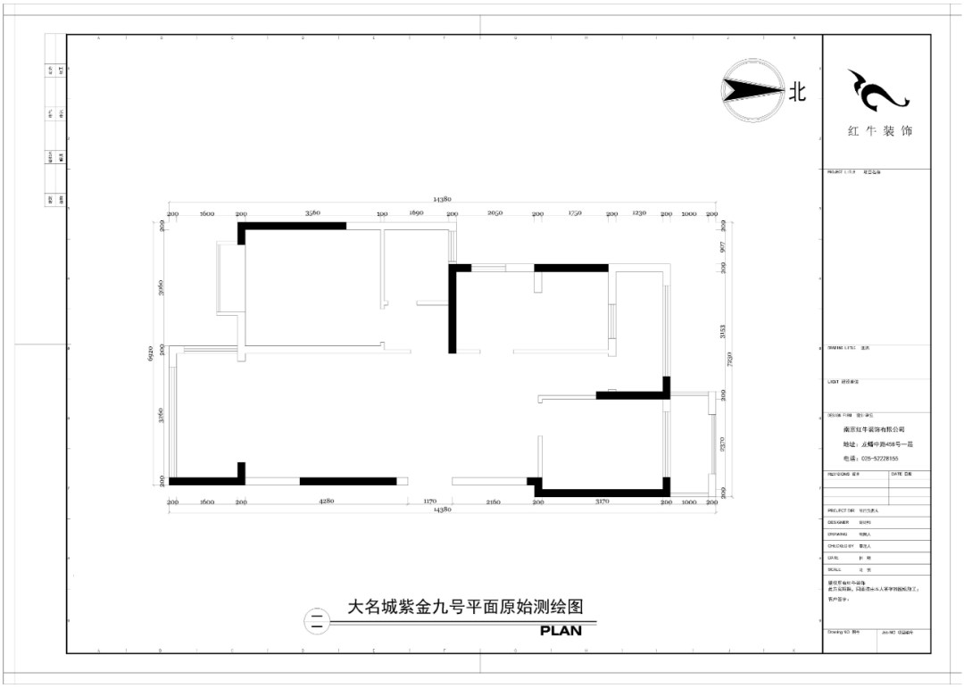 紅牛設計（jì）--大名城 · 紫金九號89㎡地中海（hǎi）風格02戶型（xíng）分析