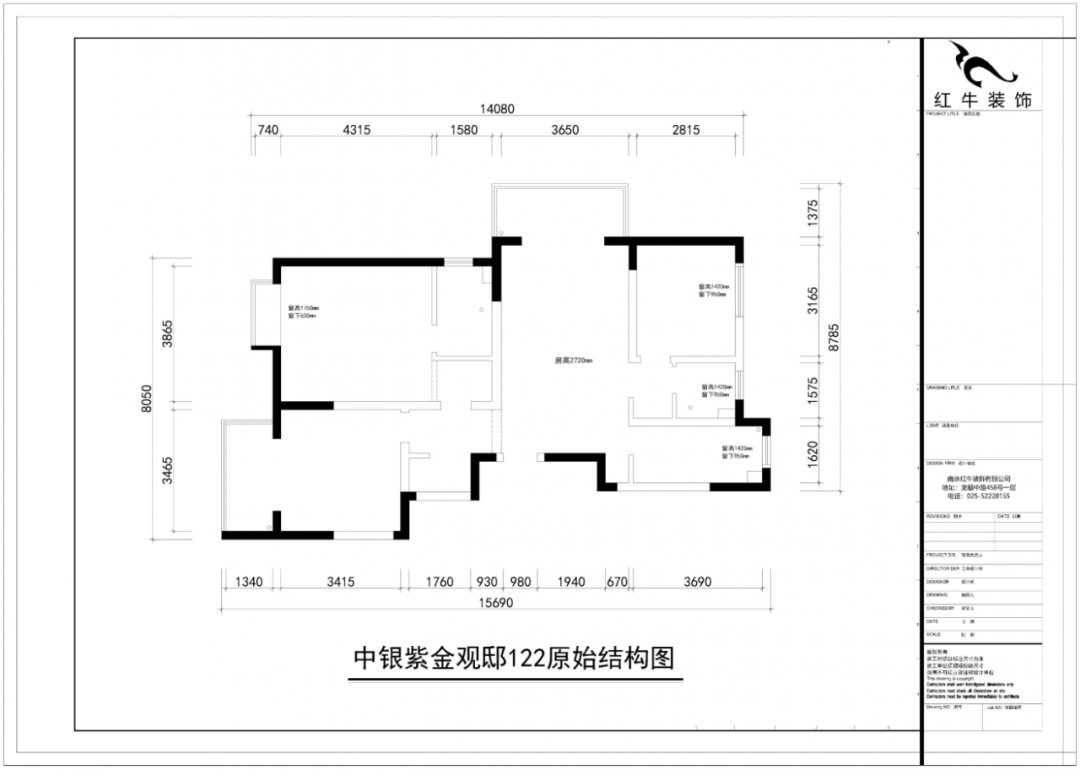 紅牛設計--中垠紫金官邸122㎡（E戶型）現代中式02戶型分析_原始結構（gòu）圖（tú）