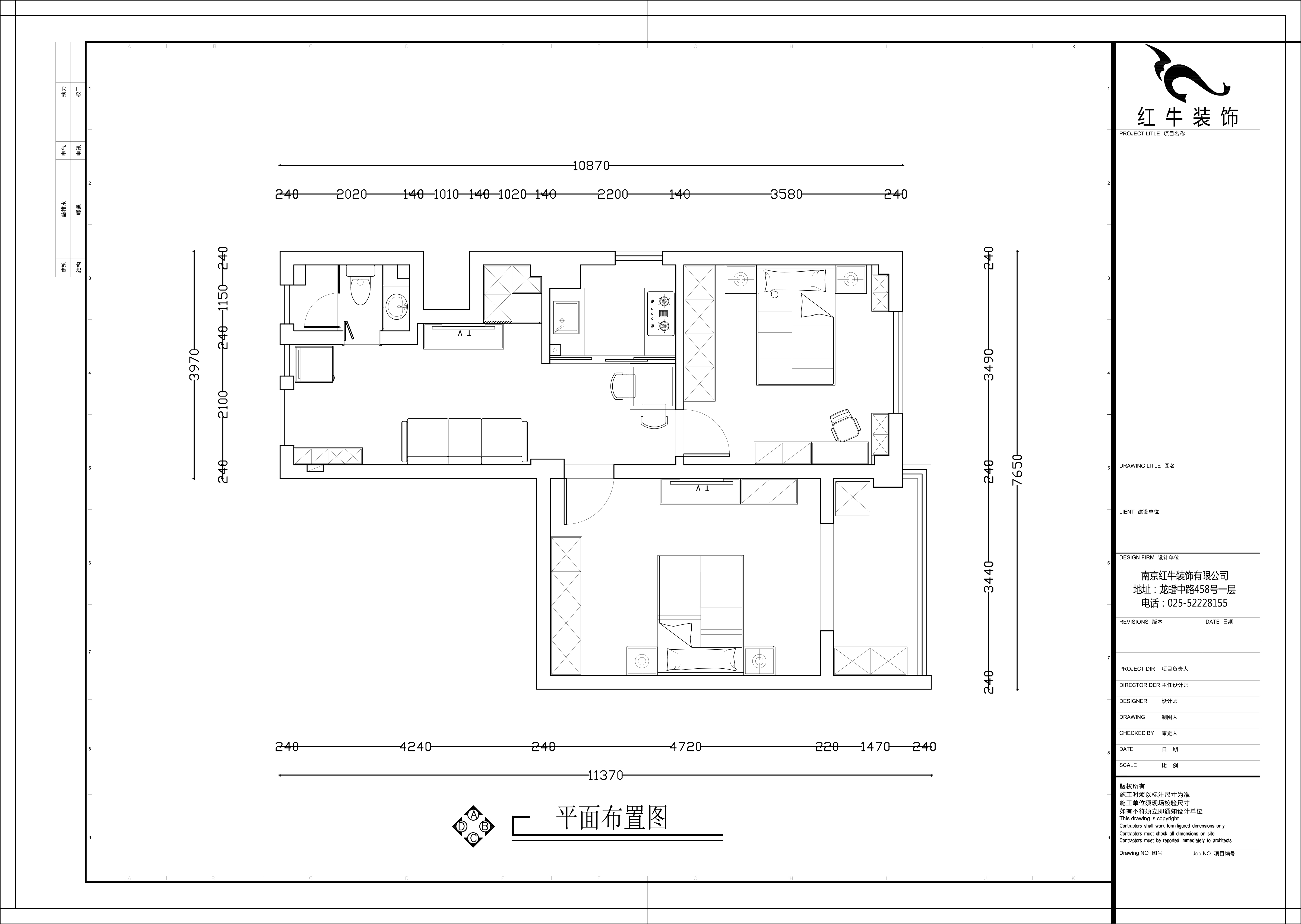 平麵布置圖