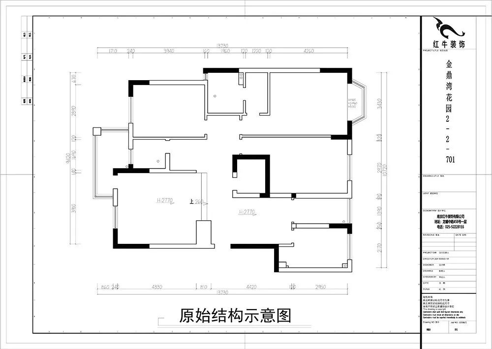 餘瑋_金鼎灣花園135㎡輕奢風格--老房升（shēng）級改造，前後對比大變樣！02平麵布置_原始結構示意圖