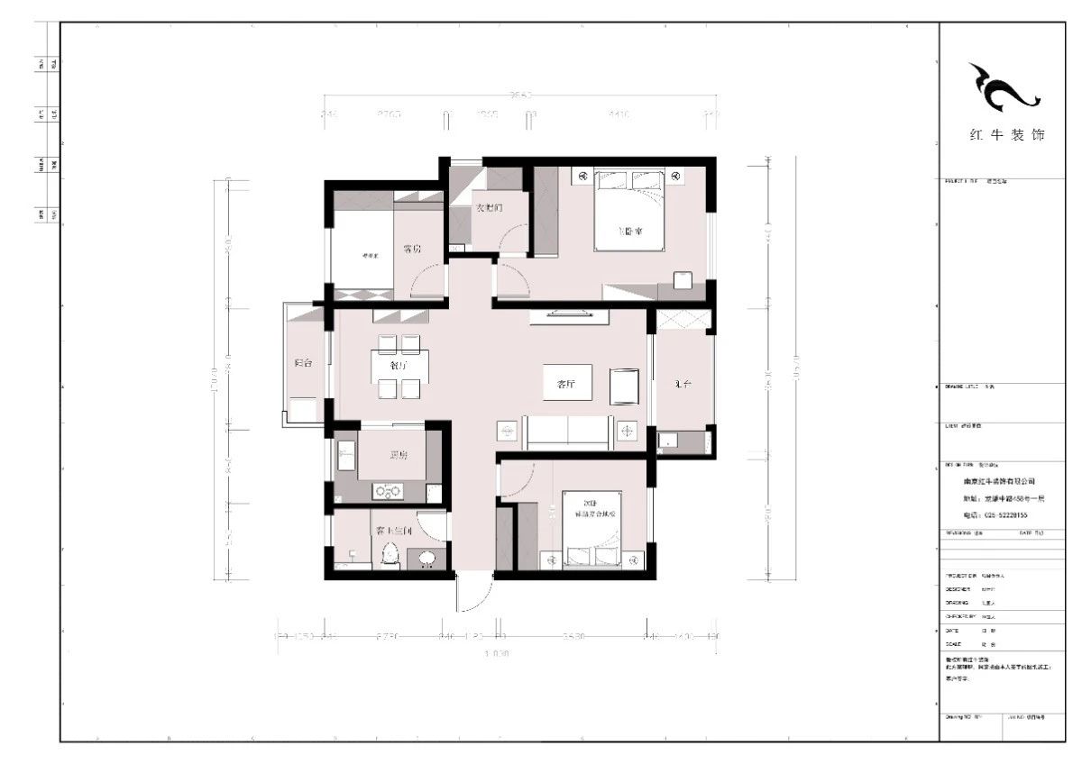 115㎡--保利國際社區戶型解析02調整建議_平麵（miàn）布置圖（tú）