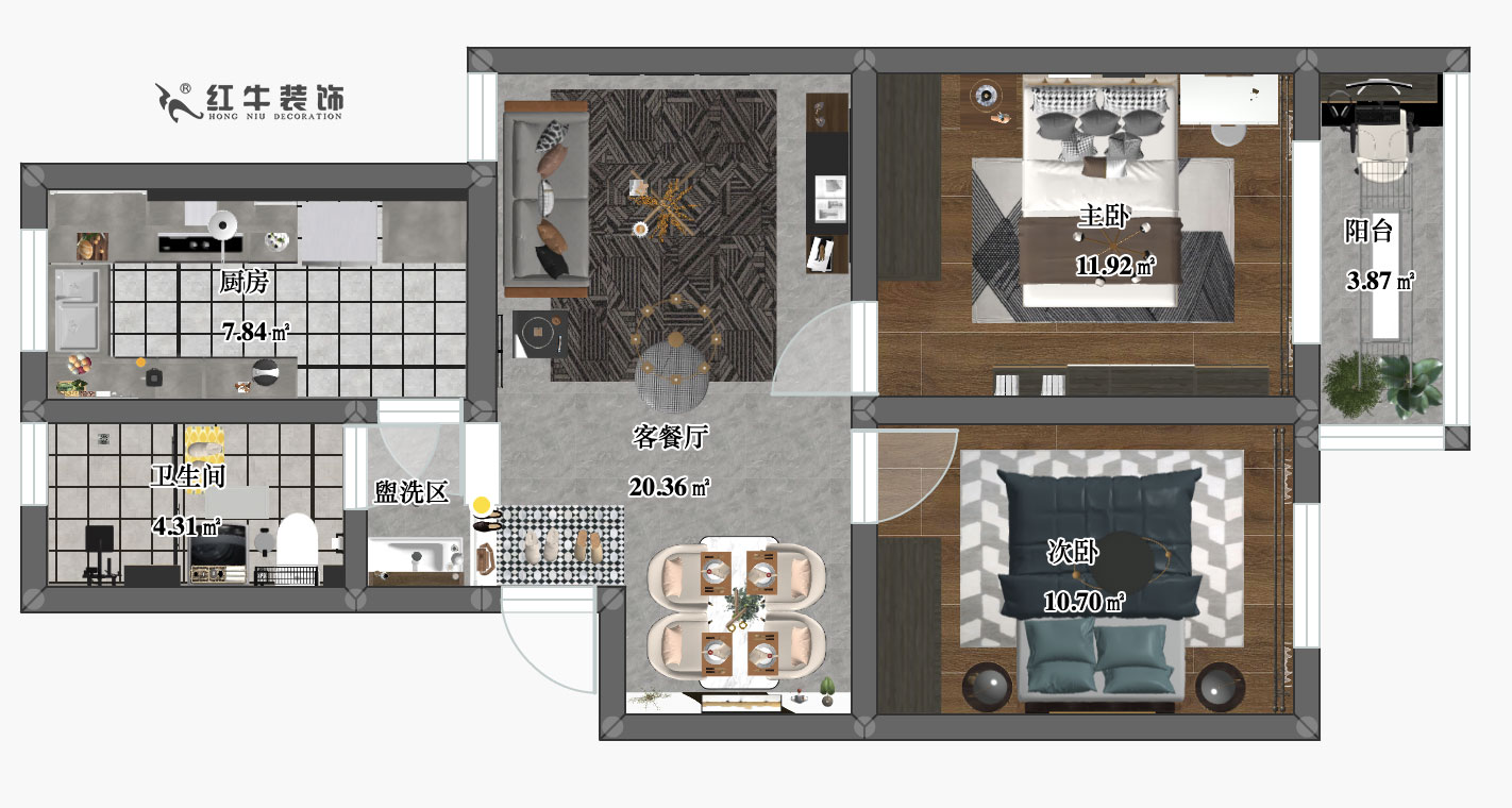 劉小勇_東方城啟明園7-103-75㎡-現（xiàn）代簡約風格_彩平圖