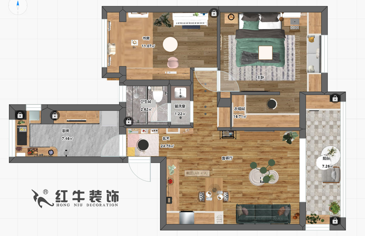 魏（wèi）利利_市政天元城花語座13-303-85㎡-現代簡約00彩平麵