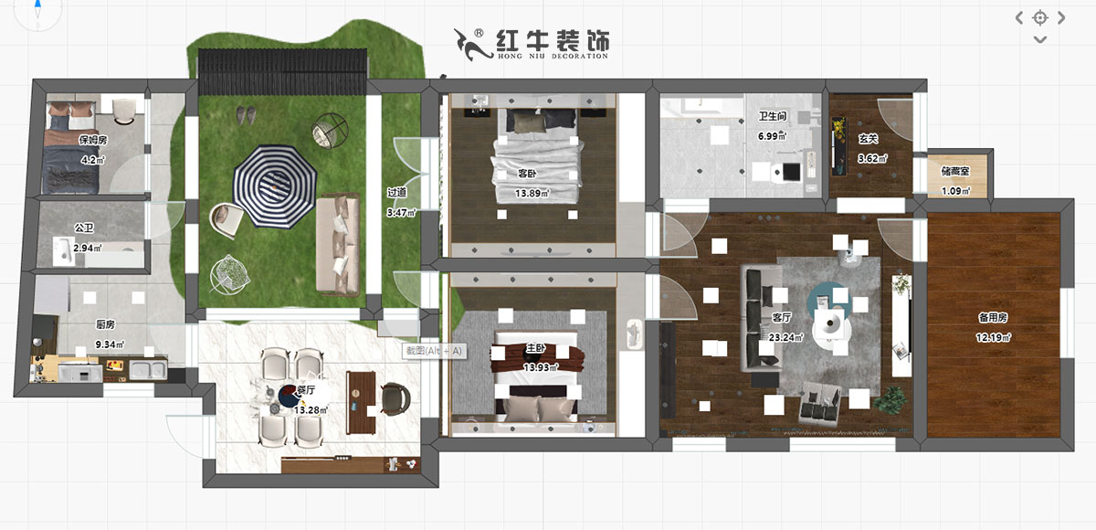 魏利利_桃園小區7號101室-95㎡-現代風格00桃園（yuán）彩（cǎi）平麵