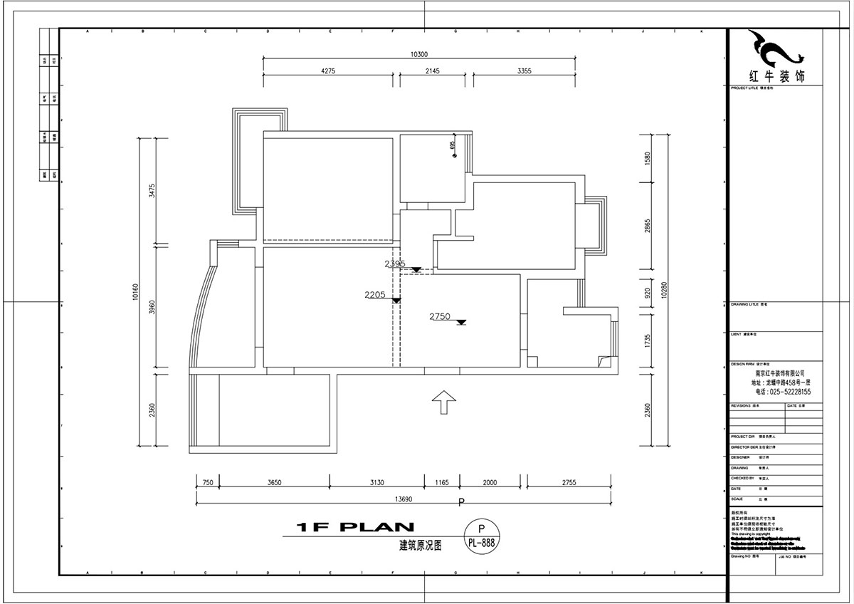 【實（shí）景（jǐng）案例】劉萍（píng）萍_明月港灣-108㎡-簡約風格_全包14