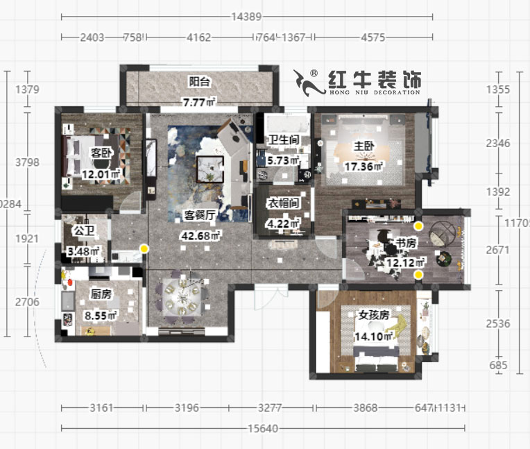 顧（gù）娟_新亭蘭苑1-604-148㎡-現代風格_4室2廳2衛（老房（fáng）裝修）_定製家￥165000_全包21萬00彩平圖