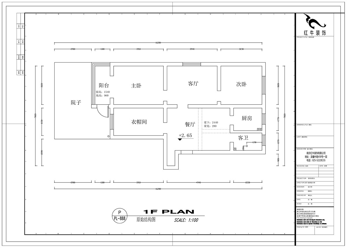 蔡成昊（hào）_花園路11號25-104-90㎡-現代簡約風格_3室2廳（tīng）1衛（老房裝修）_定製家￥128966_全包12