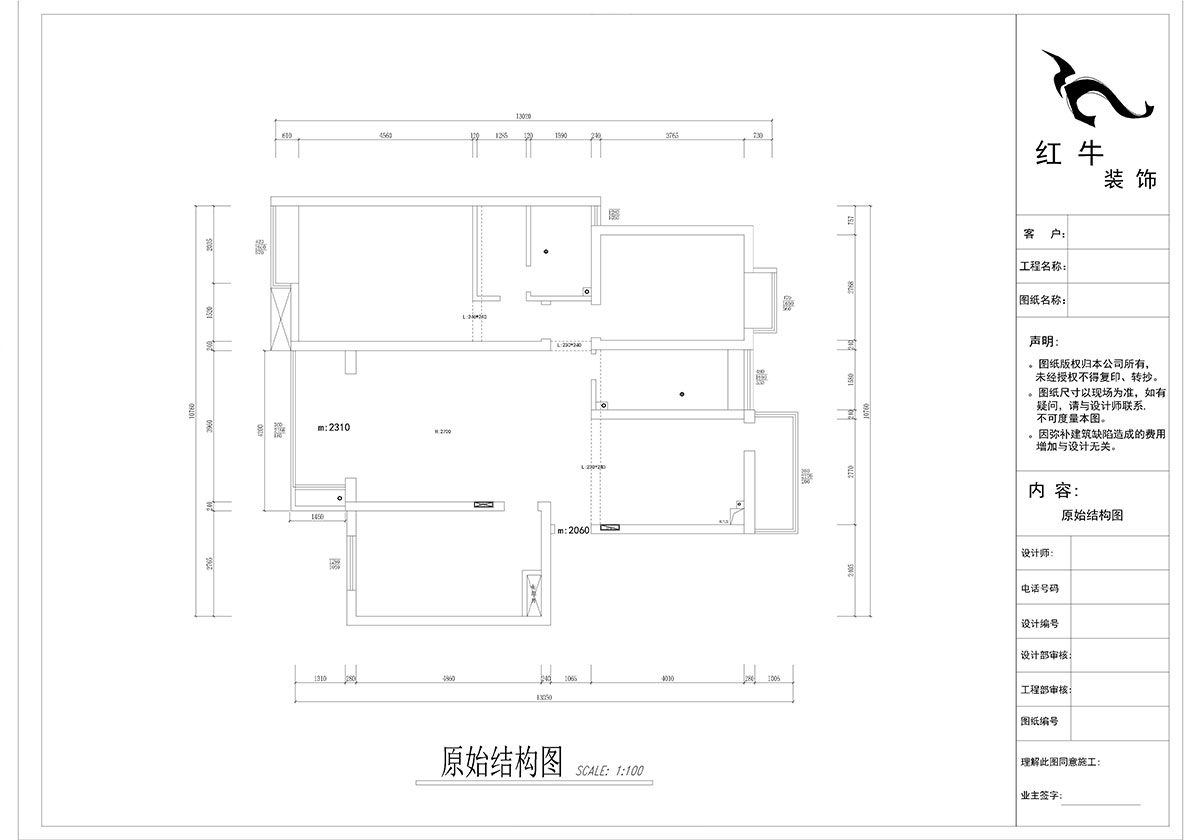 郭誌（zhì）成_宏圖上水園25-1104-130㎡-現代簡約（yuē）風（fēng）格_3室2廳2衛（老（lǎo）房裝修）_定製家￥134817