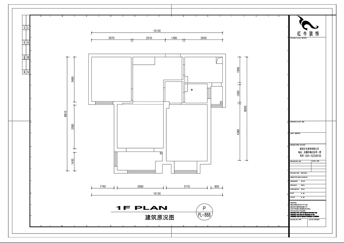 劉萍萍_旭日愛上城（chéng）5區3-2405-90㎡-輕奢風格_2室2廳1衛（老房裝修）_定製家￥124010_全包12