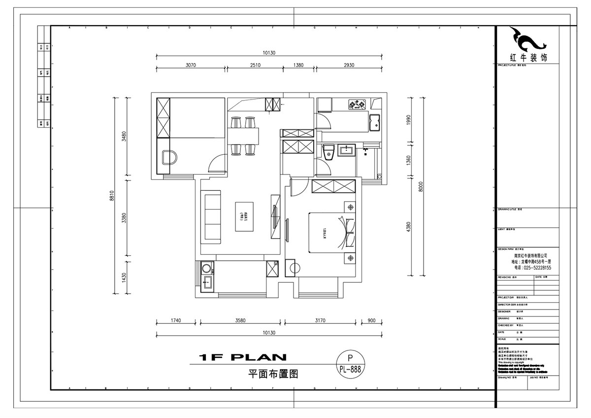 劉（liú）萍萍_旭日愛上城5區3-2405-90㎡-輕奢風格_2室2廳1衛（老房裝修）_定製家￥124010_全（quán）包12