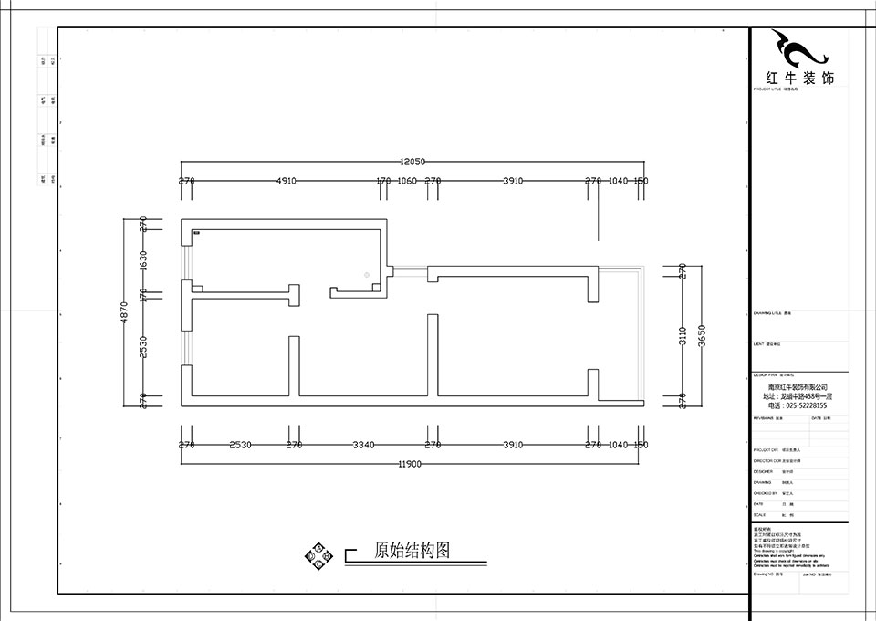 張智猿_濱江花園西園25-2-602-52㎡-現代簡約風格_2室1廳1衛（老房裝修）_定製（zhì）家￥80749_全包8