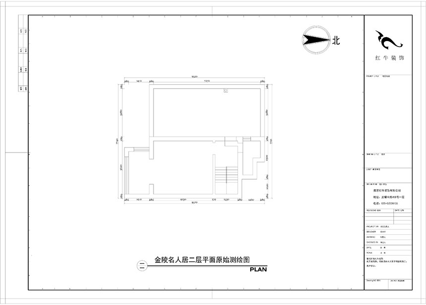 陶陽_金陵名人居1-8號-602-120㎡-現代簡約風格_3室2廳2衛（二手房裝修（xiū））_定製（zhì）家￥129560_全包13萬（wàn）00_03二層原（yuán）始圖