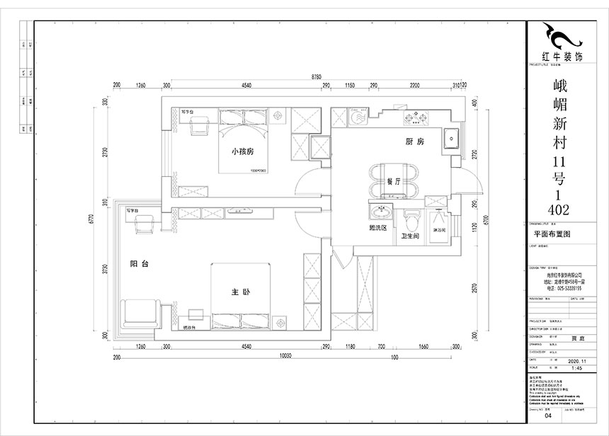 賈庭（tíng）_峨嵋新村11號1-402-57㎡-北歐風格_2室1廳（tīng）1衛（老房重新裝修）_定製家￥97687_全包9