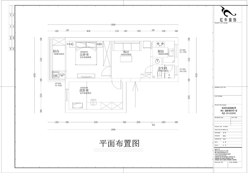 孟憲濤_北秀村22號3-702-60㎡-現代風格_2室1廳1衛（二手房裝修）_定（dìng）製家￥89500_全包9萬00_02平麵布置圖_北秀村小區22棟3單元702