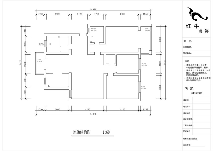 蔣（jiǎng）琛_時代雅居21-502-130㎡-現代簡約（yuē）風格_3室2廳2衛（老房（fáng）裝修）_定製家￥150011_全（quán）包15萬00_01原始結構圖（tú）