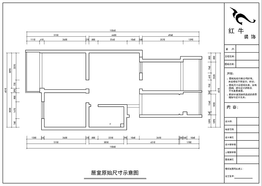 房亮_西家大塘5-104-90㎡-現代（dài）簡約風格_3室2廳1衛（老房裝修）_定製家￥117400_全包11