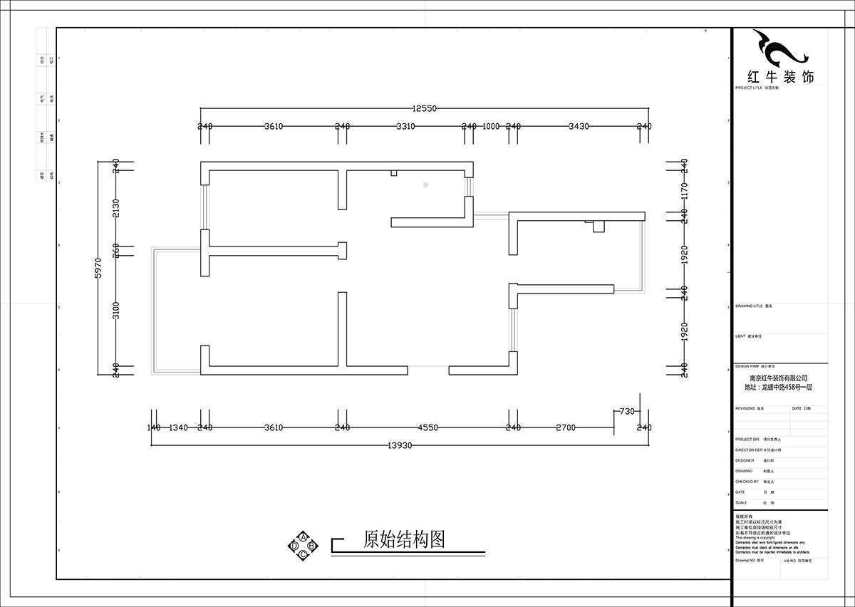 張智猿｜銀龍花（huā）園1期35-301-60㎡-現代簡約風格｜2室1廳1衛｜老房裝修｜定製家￥120000｜全包10萬｜00_01原始（shǐ）結構圖