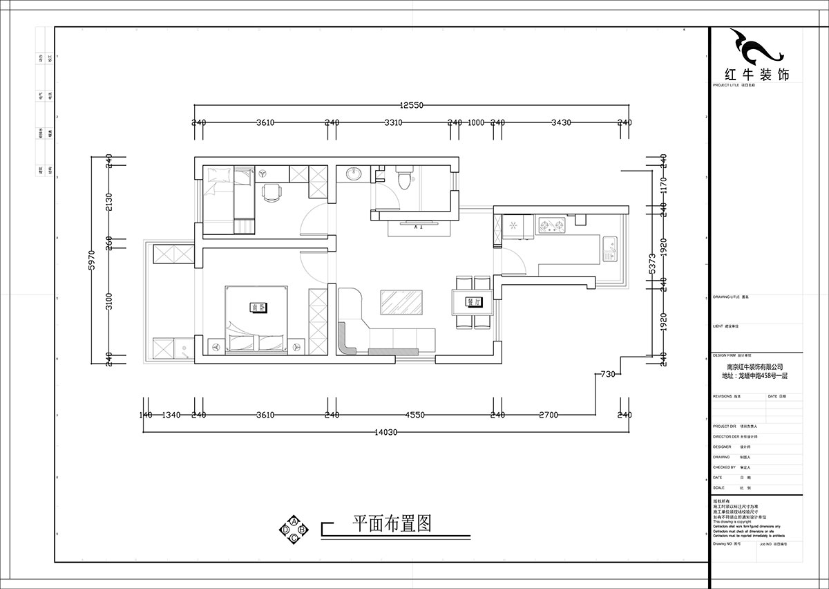 張智猿｜銀（yín）龍花園1期35-301-60㎡-現（xiàn）代簡約風格｜2室1廳1衛｜老房裝修｜定製（zhì）家￥120000｜全包10萬｜00_02平麵布置圖