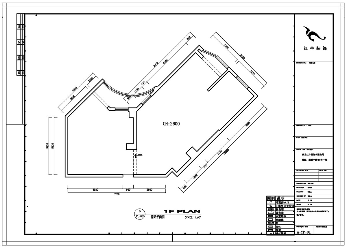 劉小勇｜豐匯大廈1202-138㎡-現代風格｜3室2廳2衛｜老房裝修｜定製家￥196000｜全包19