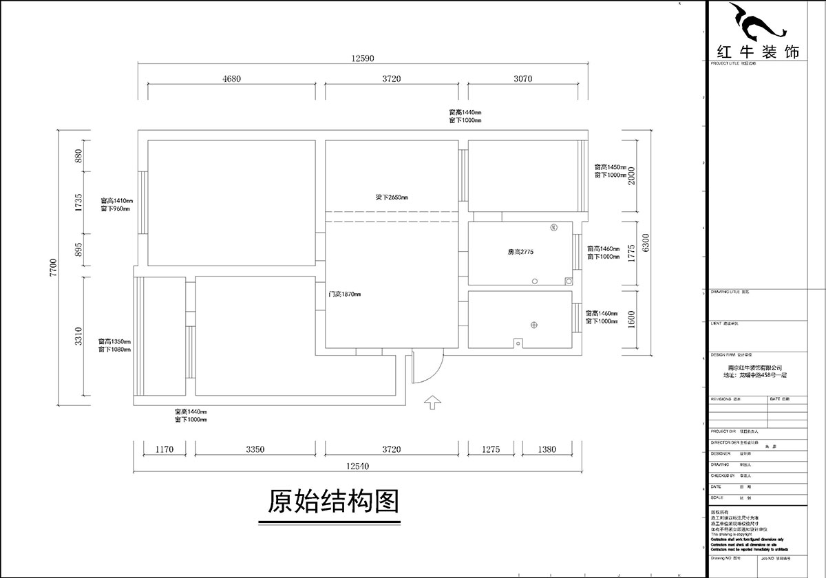 孟憲濤｜苜（mù）蓿園大街238號4-3-706-88㎡-簡（jiǎn）約風格｜3室1廳1衛｜老房裝修｜定製家￥135121｜全包14萬｜00_01原始結構圖