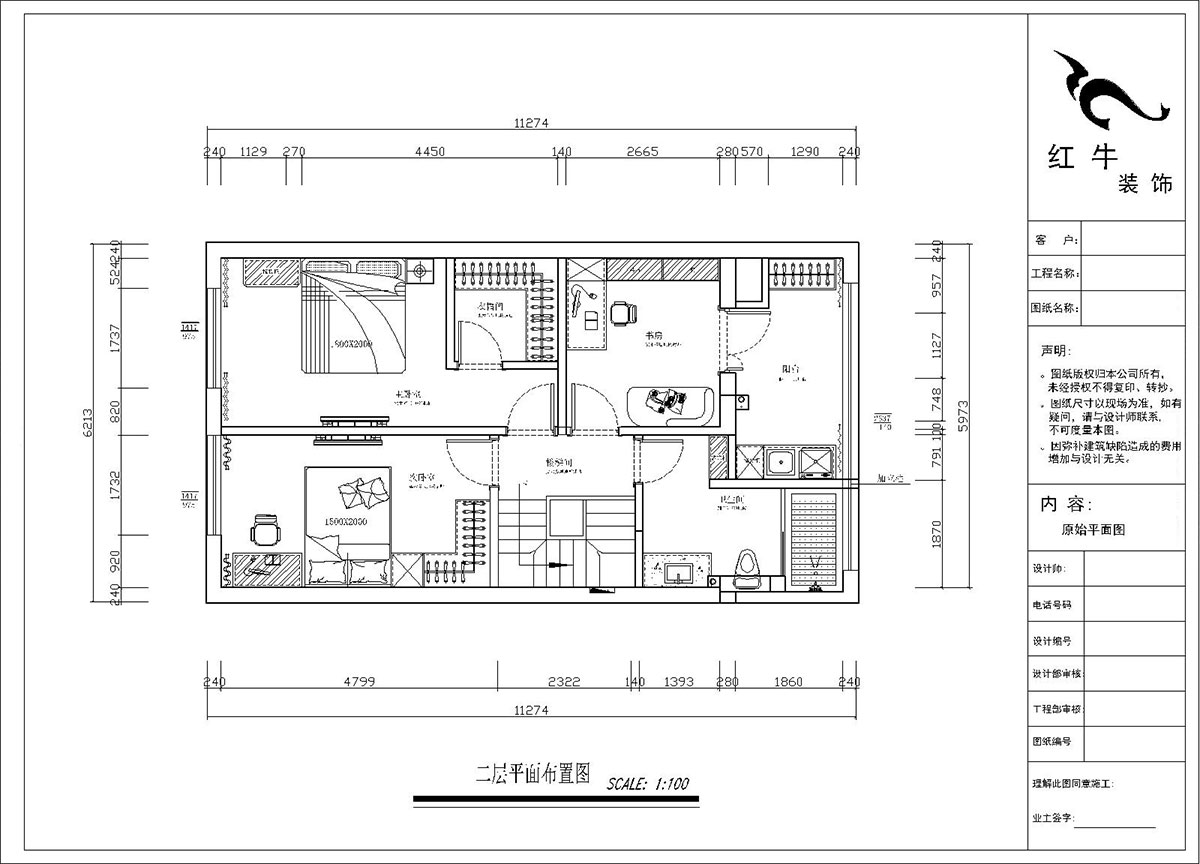 郭誌成｜銀城（chéng）千花溪3-505-130㎡-現代簡約風格｜3室2廳2衛｜新房裝修｜定製家￥195986｜全包（bāo）19