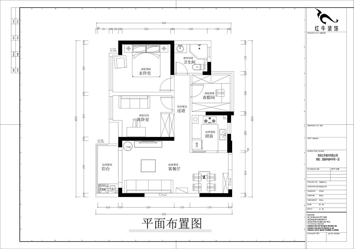 孟（mèng）憲濤｜華潤（rùn）幸（xìng）福裏10-2203-88㎡-簡（jiǎn）約風格｜3室1廳1衛｜新房裝修｜定製家￥118229｜全包12萬｜00_02平麵布置圖