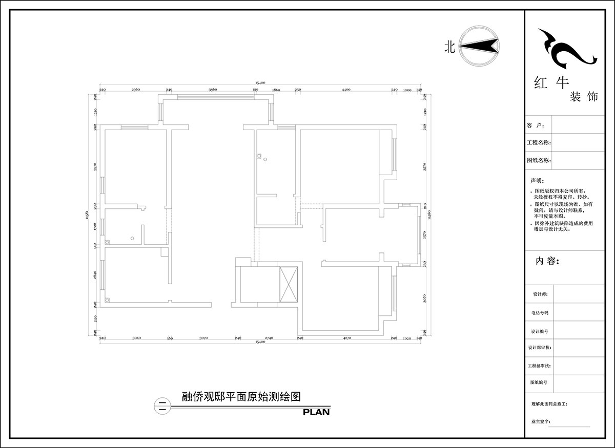 陶陽｜融僑觀邸12-201-140㎡-現代簡（jiǎn）約風格｜4室2廳2衛｜毛坯房裝修｜定製（zhì）家￥134741｜全包18萬｜00_01原始結構圖