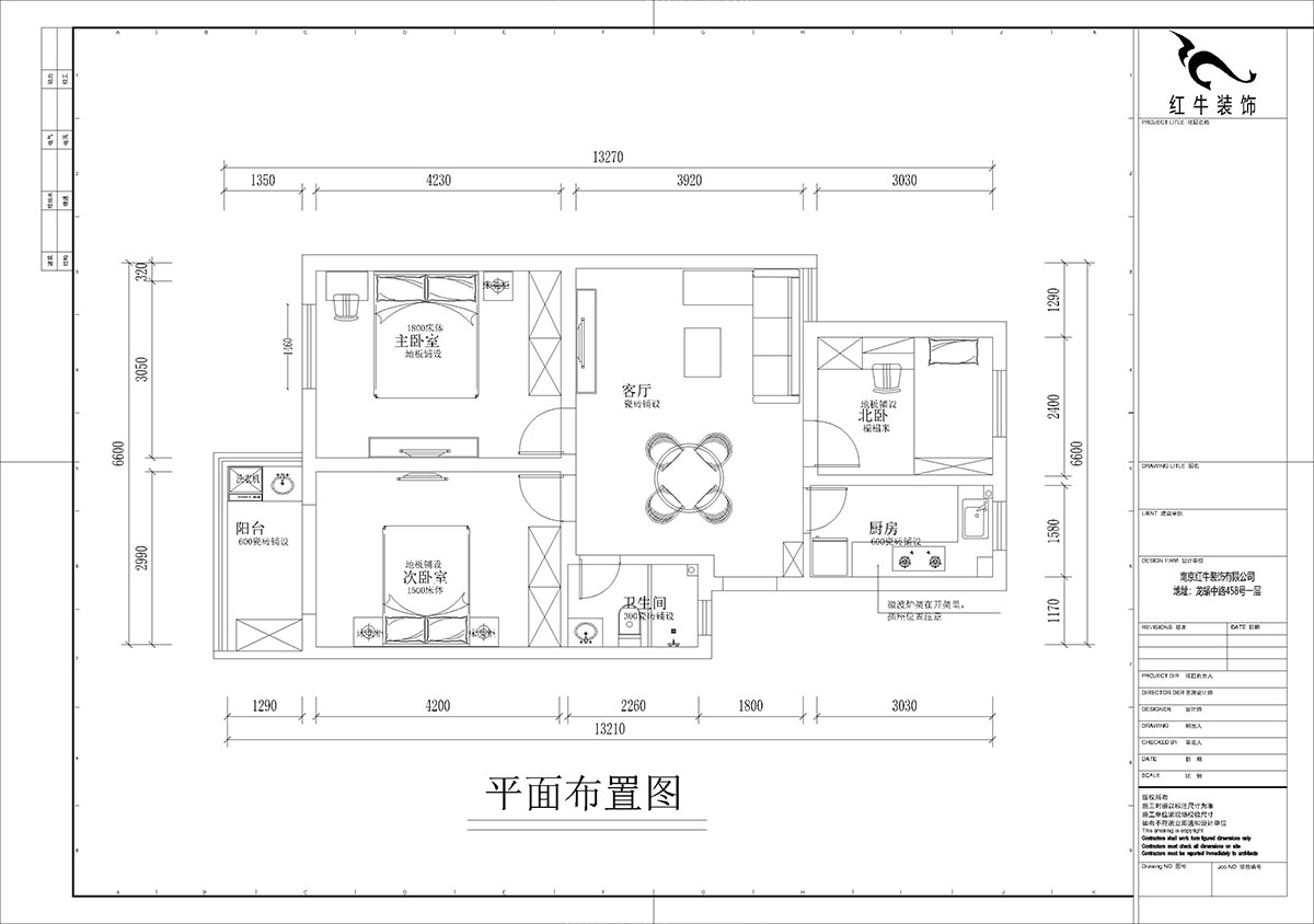 孟憲濤（tāo）｜寧康苑12-3-205-84㎡-簡約風格｜3室1廳1衛｜老房裝修｜定製家￥113603｜全包12萬｜00_02平麵布置圖