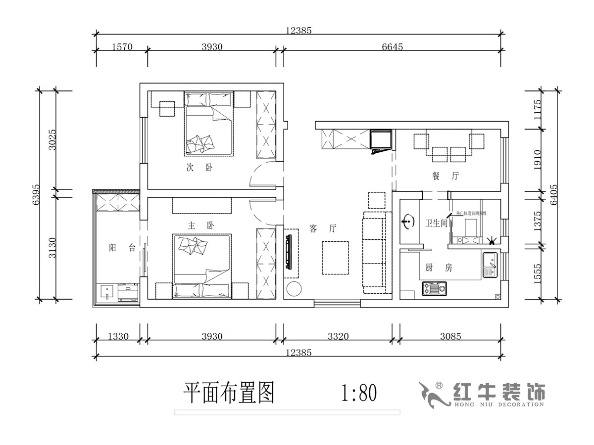 蔣琛｜石門坎110號3-501-75㎡-現代簡約風格｜2室2廳1衛｜舊（jiù）房（fáng）裝修（xiū）｜成品家￥120000｜全包12萬｜00_02平麵布置圖