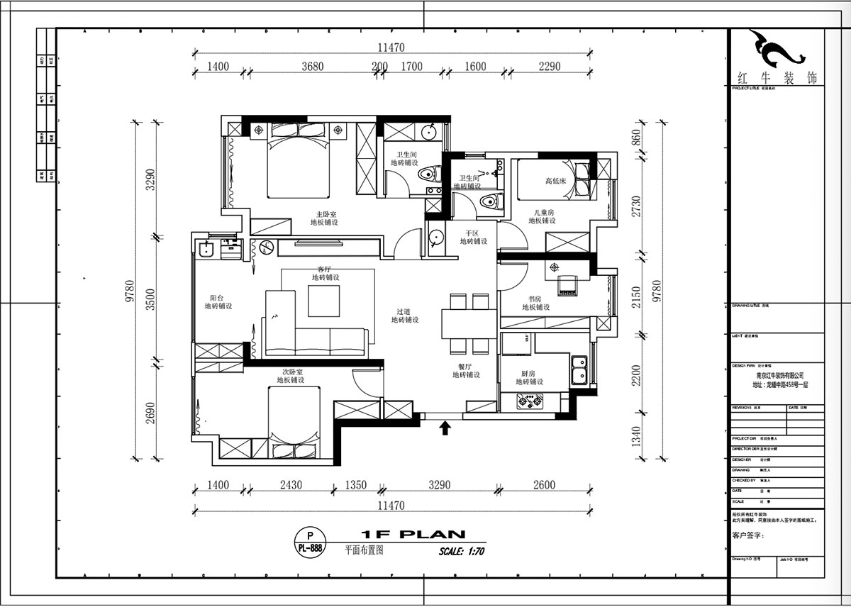 吳波｜湖光晨樾2-402-108㎡-現代風格｜4室2廳2衛｜新房裝修（xiū）｜定製家￥129152｜全包（bāo）13萬｜00_02平麵布置圖