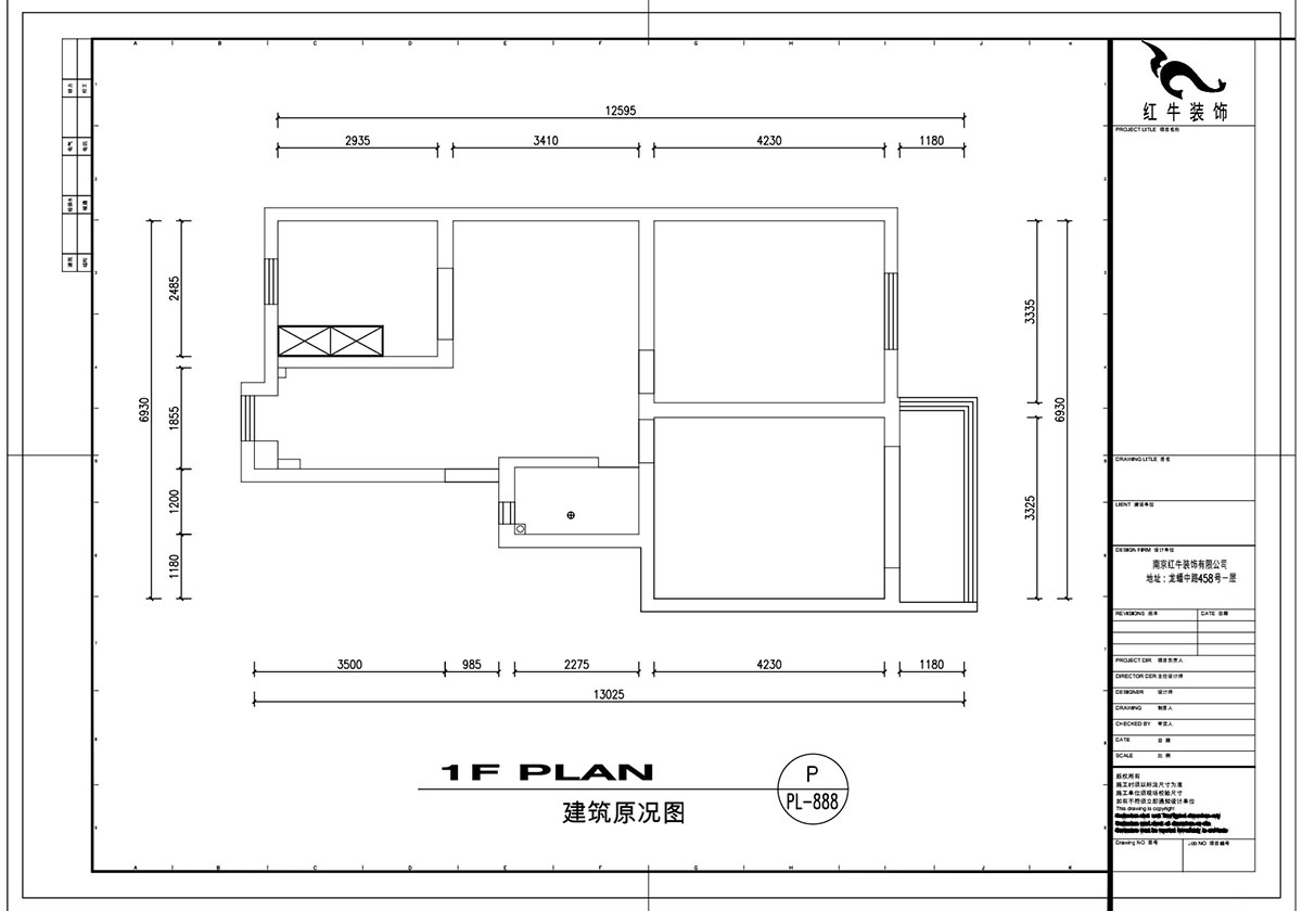 劉萍萍（píng）｜龍蟠（pán）中路474號5-601-82㎡-輕奢風格｜3室2廳1衛｜老房（fáng）裝修｜定製（zhì）家￥121320｜全包11