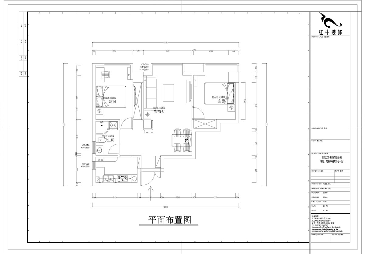 孟憲濤｜明發城市廣場22-803-78㎡-簡約（yuē）風格｜2室（shì）1廳（tīng）1衛｜商用房（fáng）裝修｜定製（zhì）家￥105000｜全包12萬（wàn）｜00_02平麵布置（zhì）圖