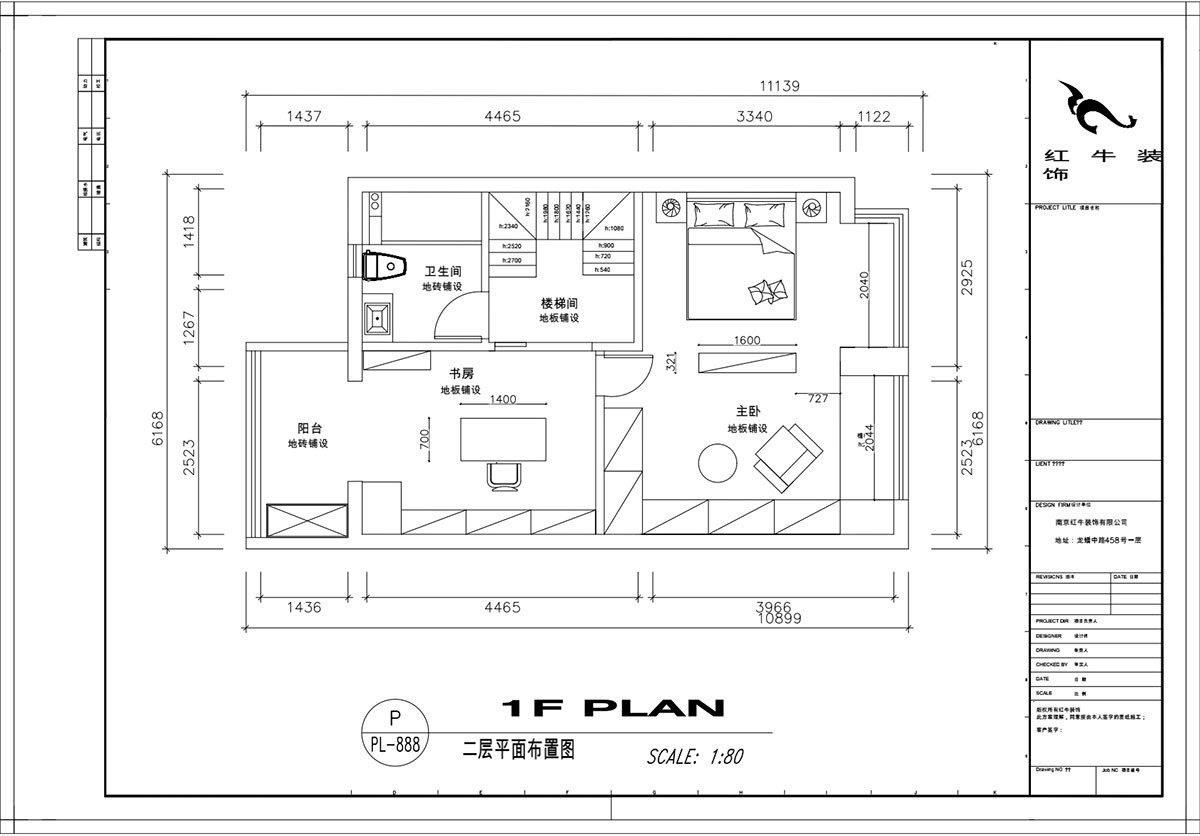 顧（gù）娟｜仙林首望城（chéng）5-1102-120㎡-簡美風格｜3室2廳2衛｜新（xīn）房裝修（xiū）｜定製（zhì）家￥168000｜全包18萬｜00_07二樓平（píng）麵布置圖